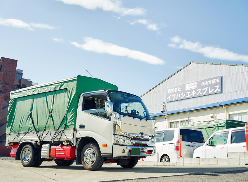 建築資材などの重量物の運搬は株式会社イワハシエキスプレスにお任せ！